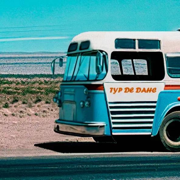 Bresden - Ночная леди