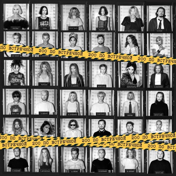 Моя Мишель - Зачем я?