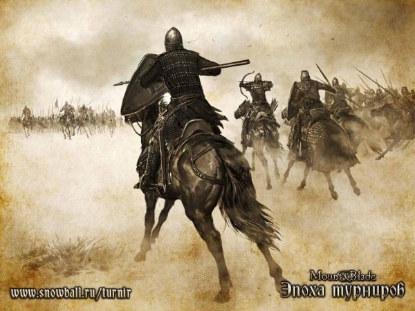 Mount &amp; Blade - Битва в горах.mp3