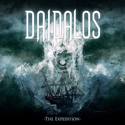 Daidalos - Northlight
