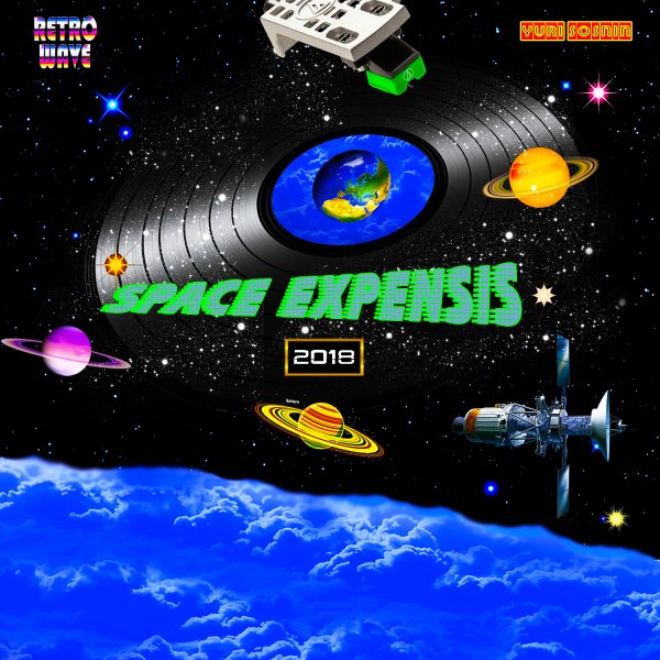 Yuri Sosnin - Breath of space