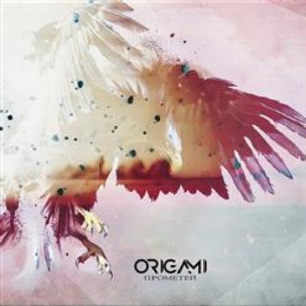 Origami - Венера