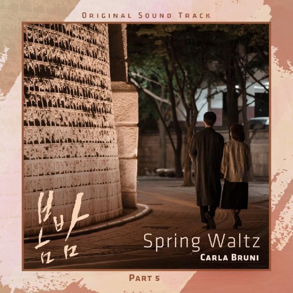 Carla Bruni - Spring Waltz