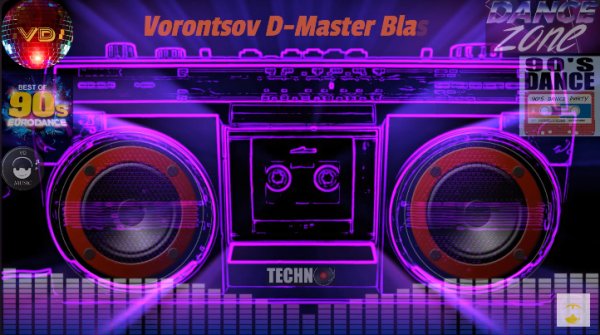Vorontsov D - Master Blaster
