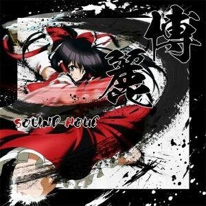 MasKaleido &amp; Nana Takahashi - SHAMAN QUEEN