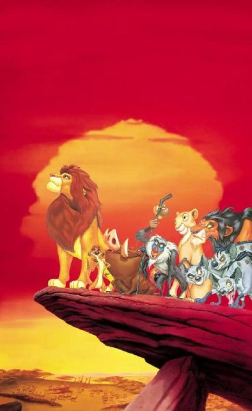 Король Лев - Circle Of Life