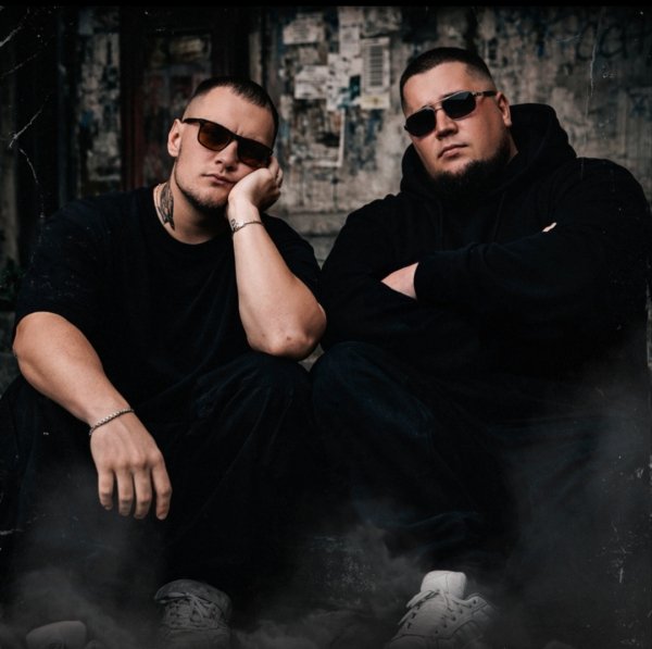 KLLIN, #DanyDef - Знай, мама