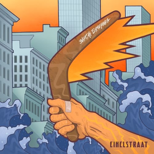 Eihelstraat - Цитадель