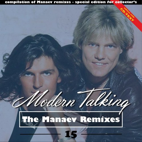 Modern Talking - You're My Heart, You're My Soul Instrumental Maximum Back Vocal Mix (re-cut by Manaev)