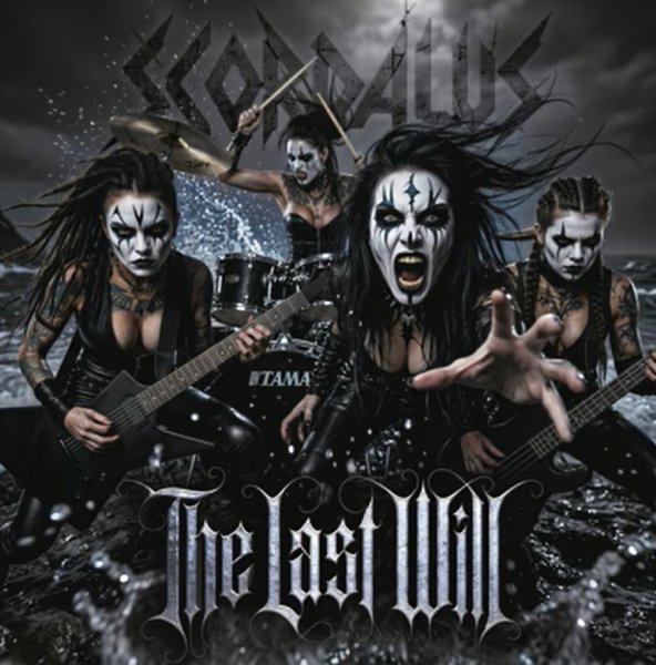 Scordalus - The Last Will (Radio Edit)