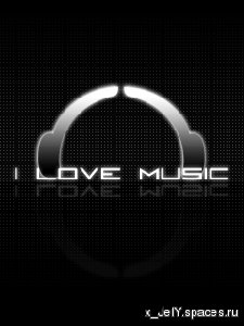 Пусто 2009 - Грустная песенка