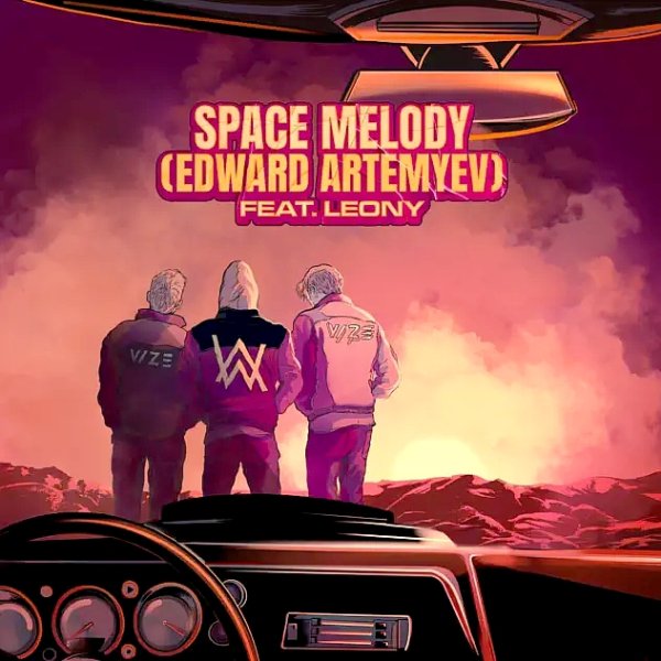 VIZE &amp; Alan Walker feat. Leony (супер трек) - Space Melody (Edward Artemyev)