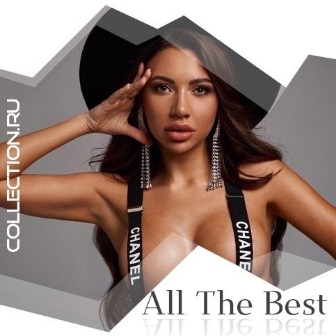 Федя - Белые Розы