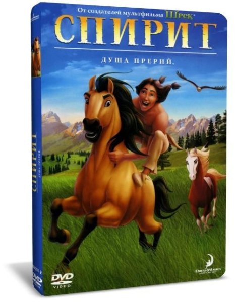 Юрий Мазихин - Это мой мир