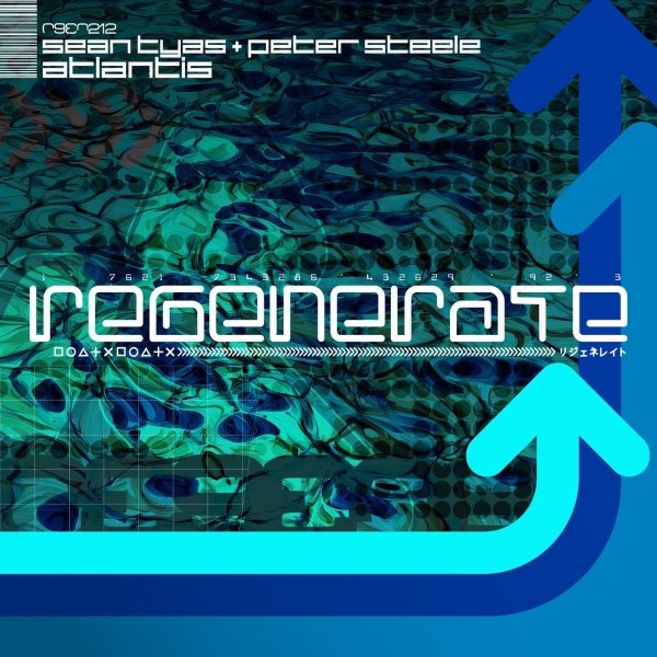 Sean Tyas + Peter Steele - Atlantis (Extended Mix)
