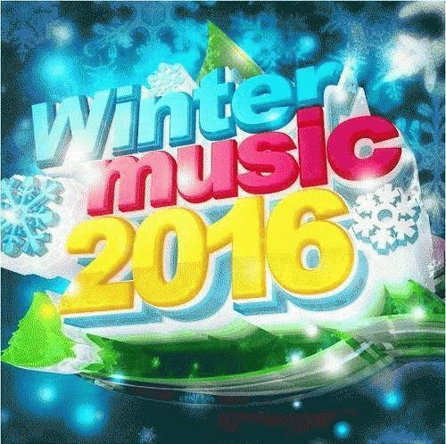 Марина Король - Холостяк (2016)