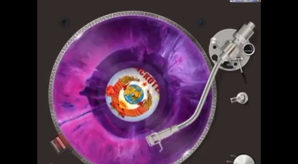 Сборник - Редкие сборники.VA Дискотека СССР Vol.3 CD 02 2008 Часть 02