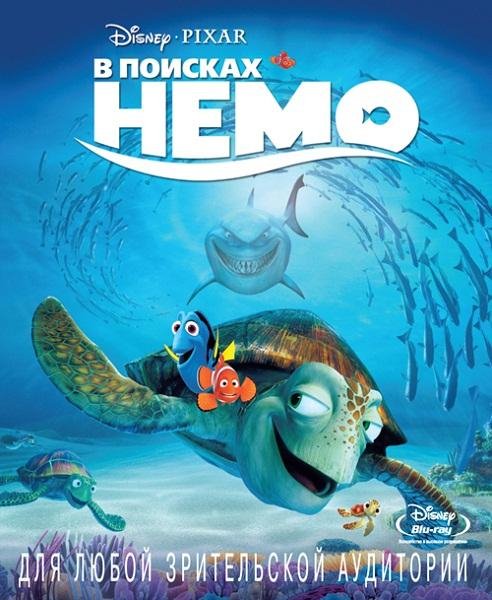 Thomas Newman - Squishy