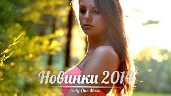 Рингтон Quest Pistols - Санта Лючия  new 2014