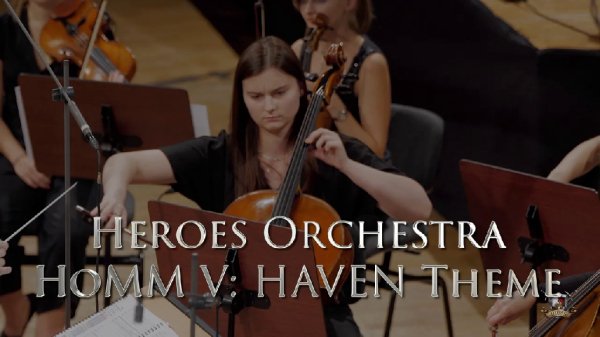 Heroes Orchestra - Heroes Orchestra - Haven theme from HoMM V | 4K