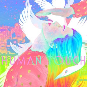 Human Touch - Living Young