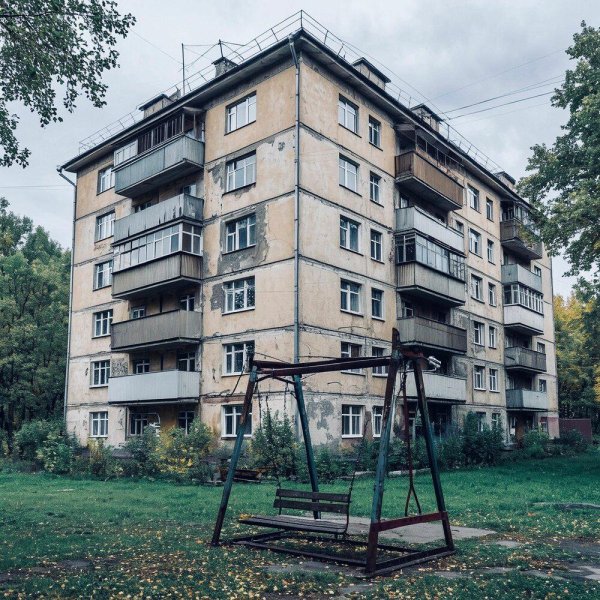 Кот &amp; Бык - Детства мираж