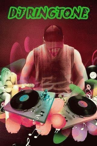 На звонок - Gam Gam (ringtone)