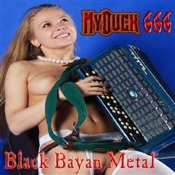 MyDuck666 - Богохульство