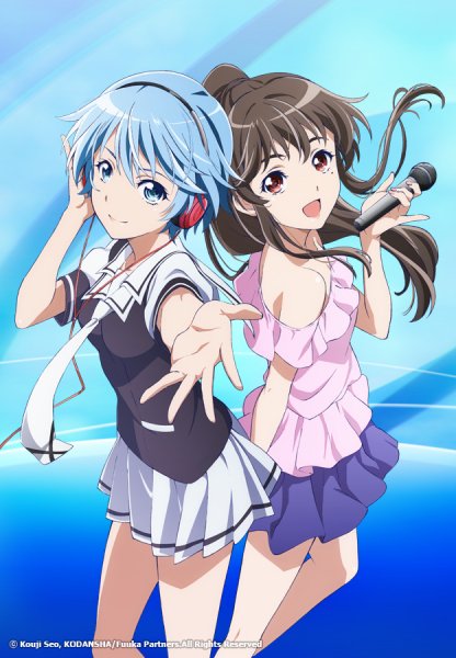 Fuuka - Ending