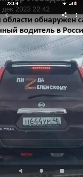 Григорий Лепс, Юлия Чичерина, Влад Маленко - Русские маяки [mp3uk.net]