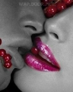 Для тех кто любит друг друга. - На звонок