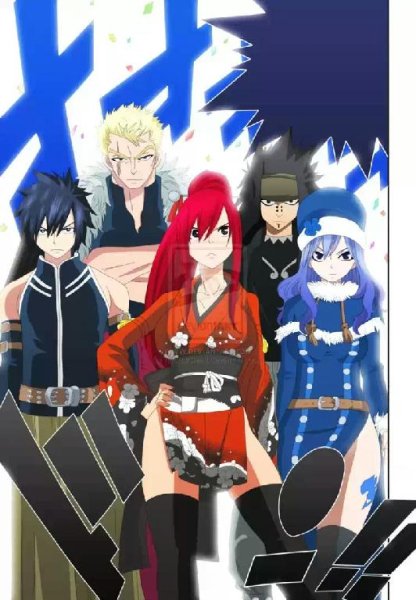 BoA - Masayume Chasing Fairy Tail Opening 15 (TV-2 1 OP)