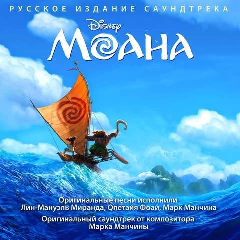 Илья Лагутенко - Жить в блеске