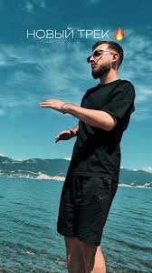 Azat 13 - Её губы малина запах тела мандарин ( 18 июл. 2025г. )