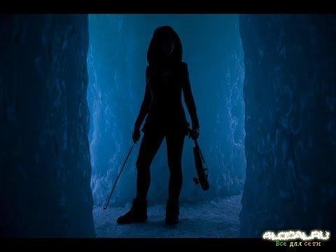 Линдси Стирлинг - Божественая музыка