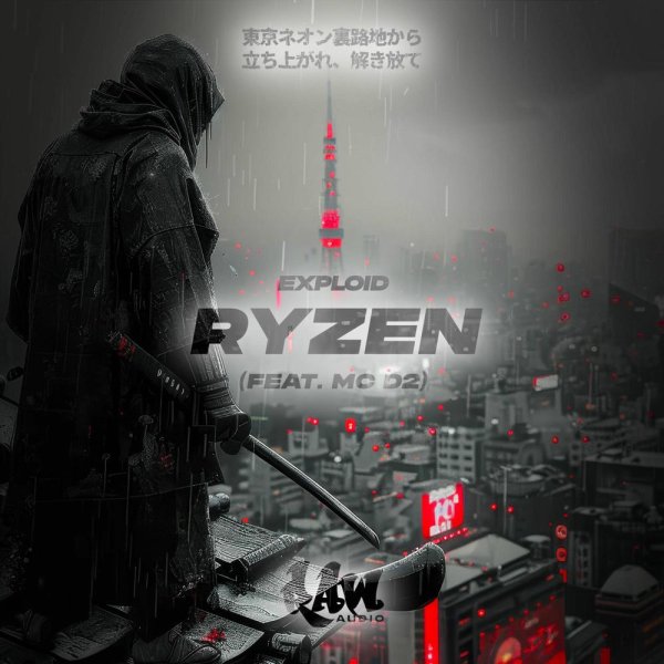 Exploid - Ryzen (feat. MC D2)