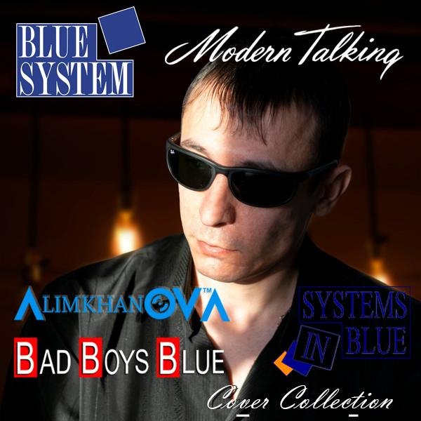 AlimkhanOV A. - Jet Airliner (Modern Talking Cover)