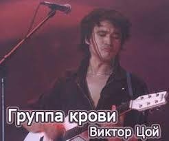 Sokolov &amp; Daria Dubovik - Группа крови (Cover В.Цой LESHAMSK Rmx 2017)