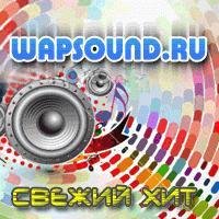 Фристайл &amp; Сергей Кузнецов - Жёлтые розы