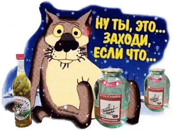 Зажигательные Танцевальные Хиты #ШАНСОНАремиксы #shorts - Зажигательные Танцевальные Хиты #ШАНСОНАремиксы #shorts