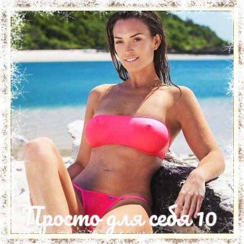 Виктор Могилатов - Разлуки и свидания (Disco Версия)