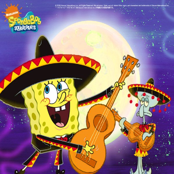 Sponge Bob - Ringtone
