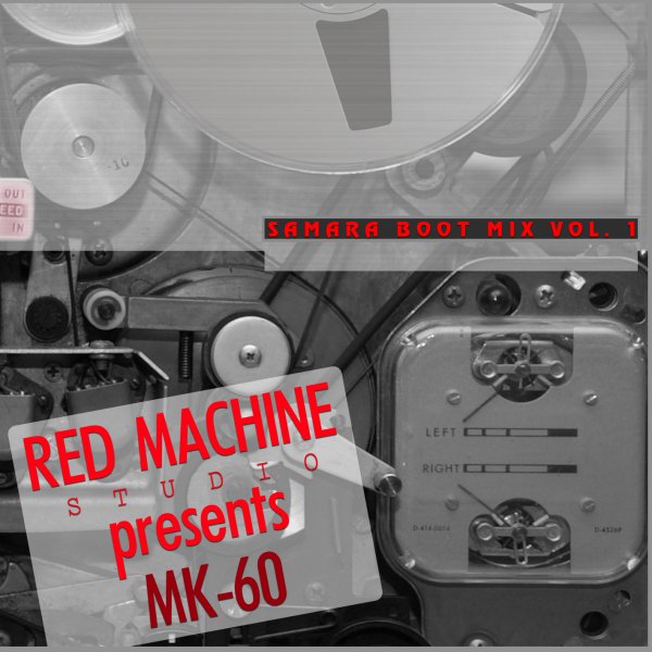 Various Artists - Part 2. Mega Mix Version Vol.1