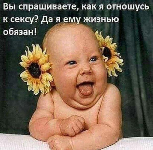 Ferenc_List._-_Consolation- - Ferenc_List._-_Consolation-