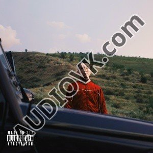 Ulukmanapo - ВЫБОР