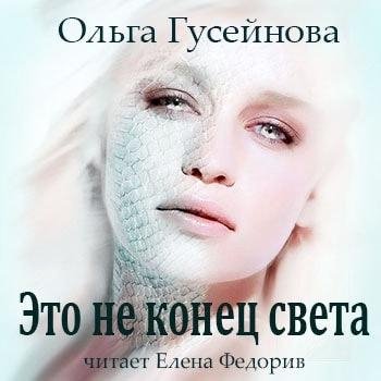 Неизвестный - Без названия011