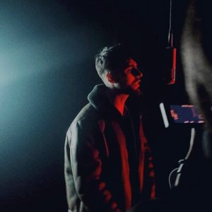 RUEMR - Emily