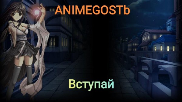 Флит - Малиновое небо самолет бумажный