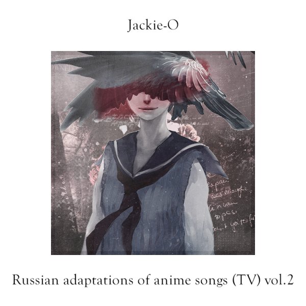 JackieO - ReRe TV Size (Boku_dake_ga_Inai Machi OP)
