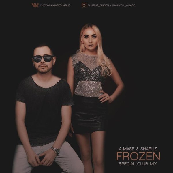 A-Mase &amp; Sharliz - Frozen (Extended Cover Mix)